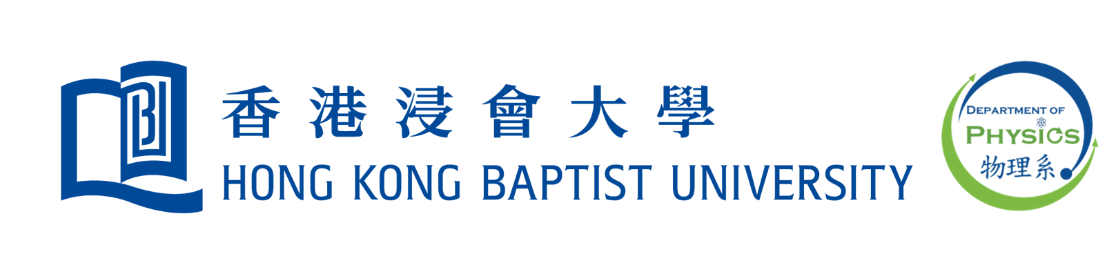 Department of Physics, Hong Kong Baptist University