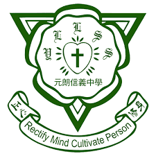 ELCHK Yuen Long Lutheran Secondary School logo