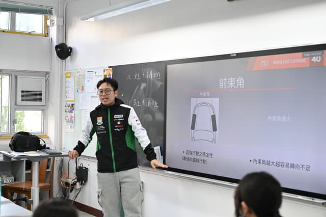 Go-kart racing highlight image 3