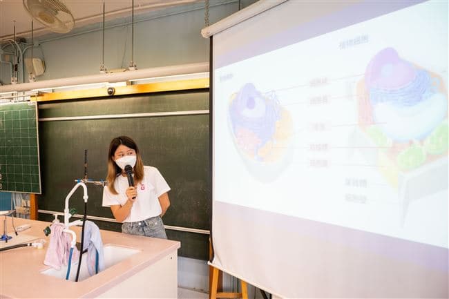 Smart Ocean course highlight 1