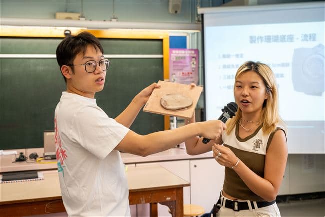 Smart Ocean course highlight 21