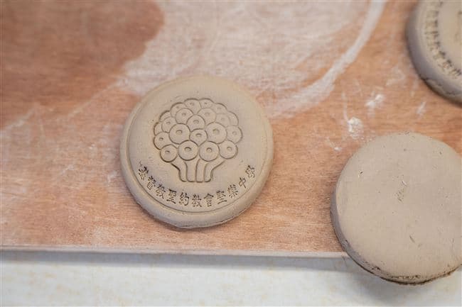 Smart Ocean course highlight 29