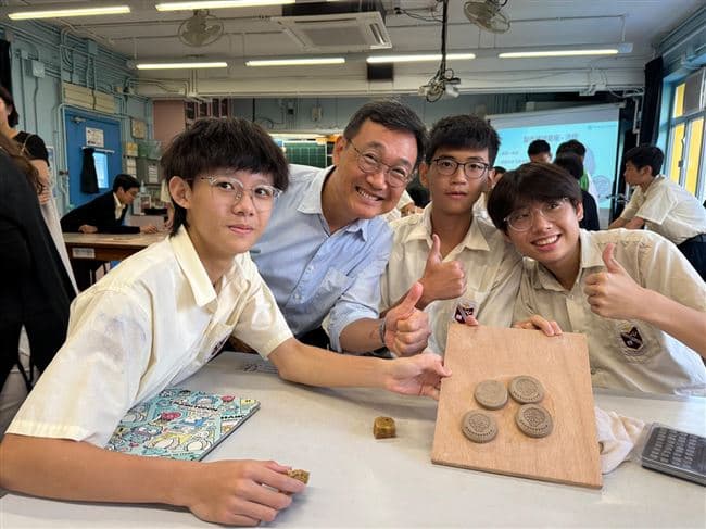 Smart Ocean course highlight 5